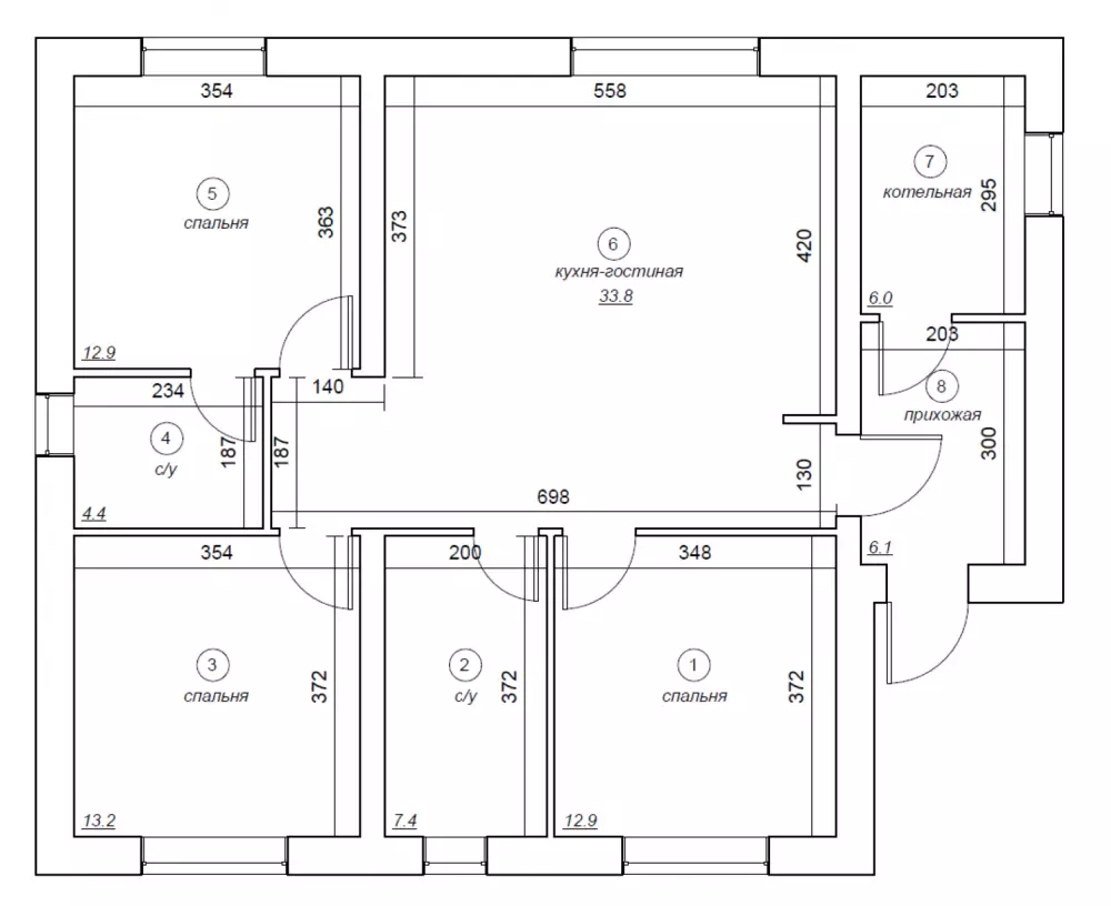 Дом 96 кв.м одноэтажный